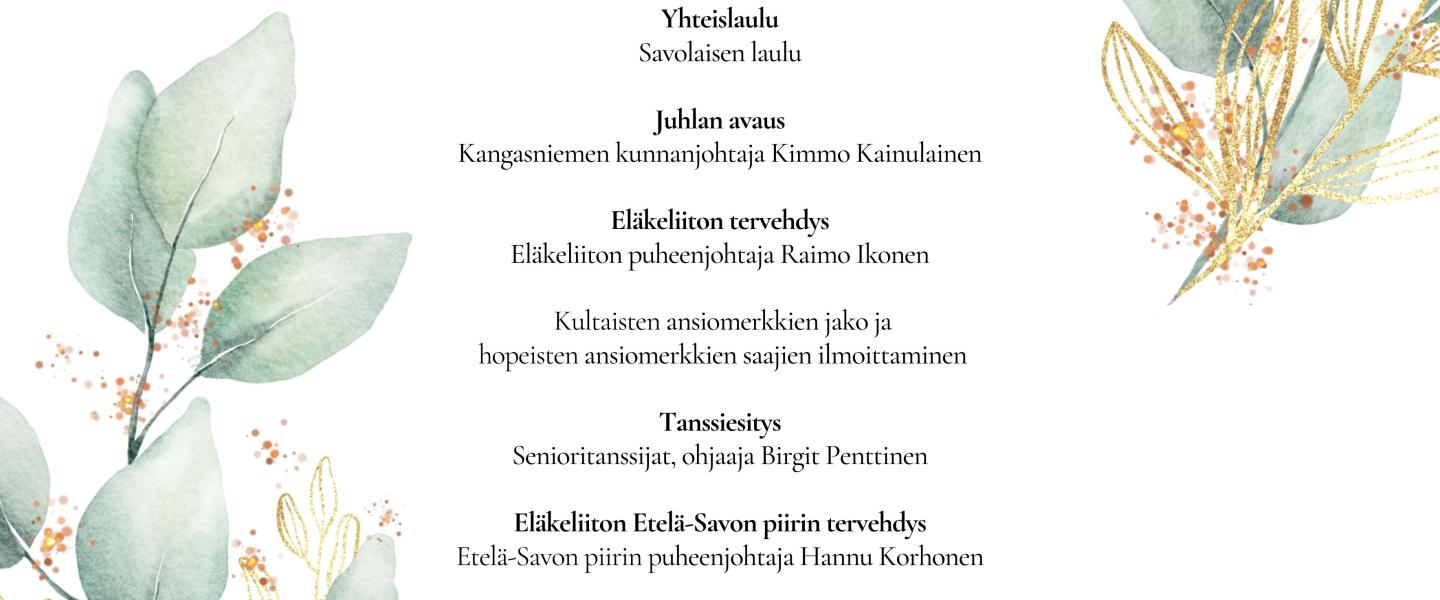 kutsu yhdistyksille