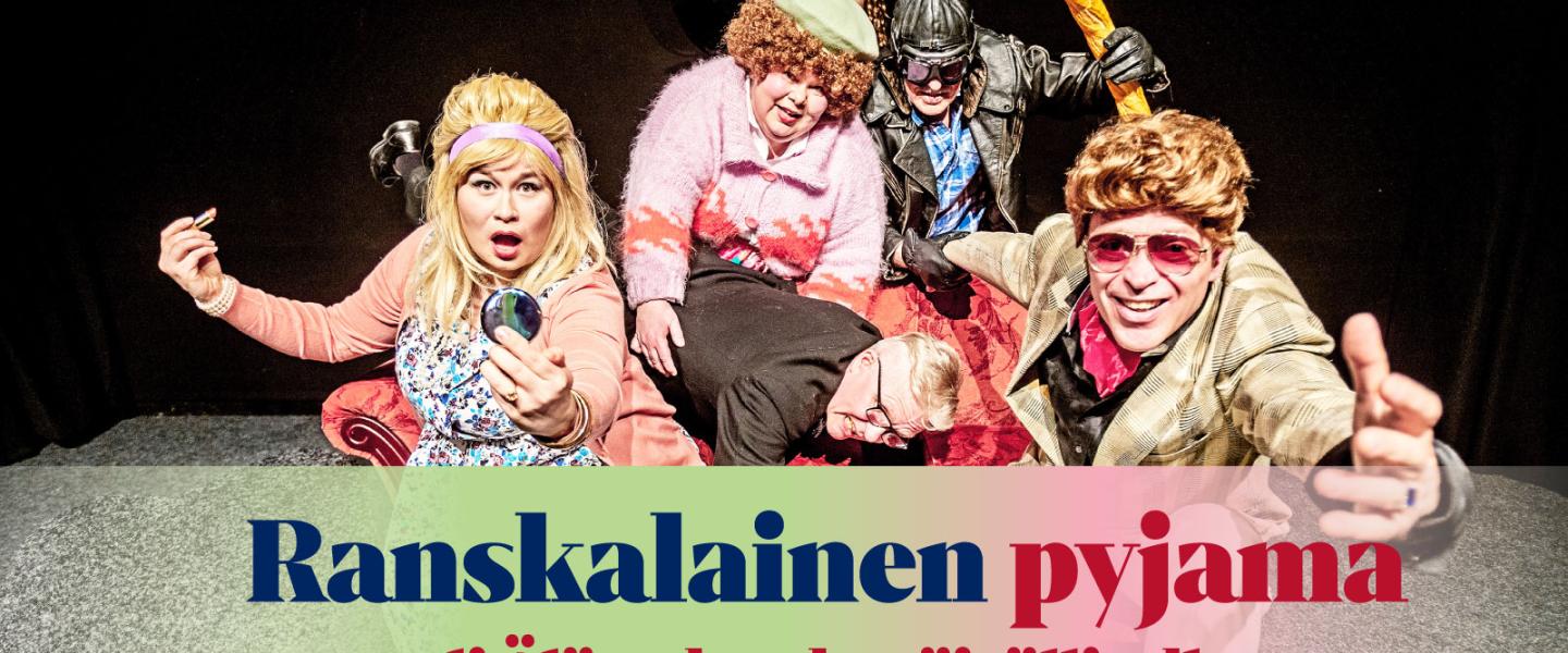 teatterin näyttelijät mainoksessa