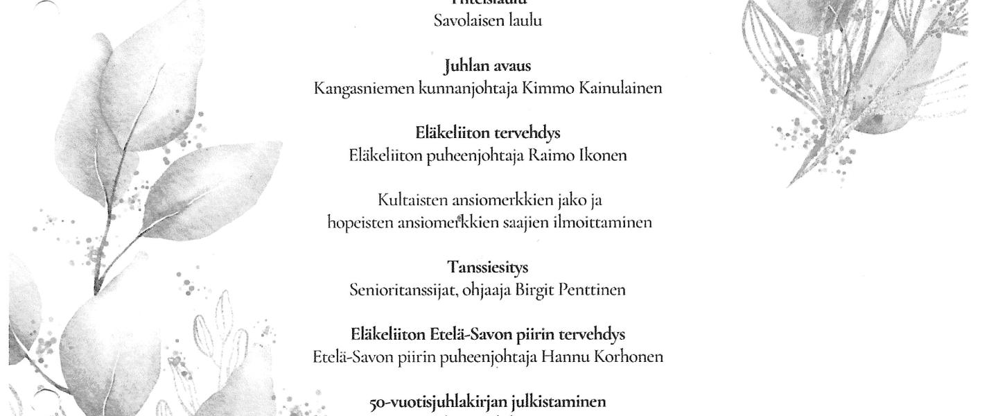 Ilmoitus 50 v juhlaan