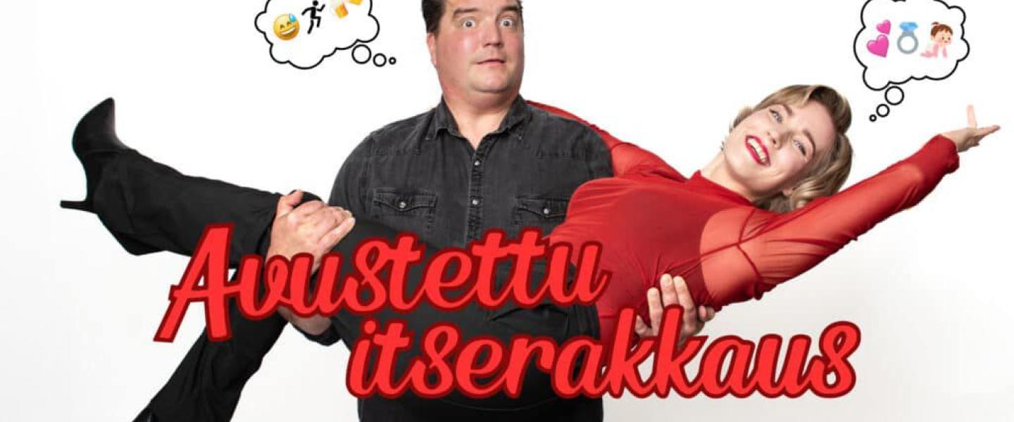 Teatteri Kurki mainos