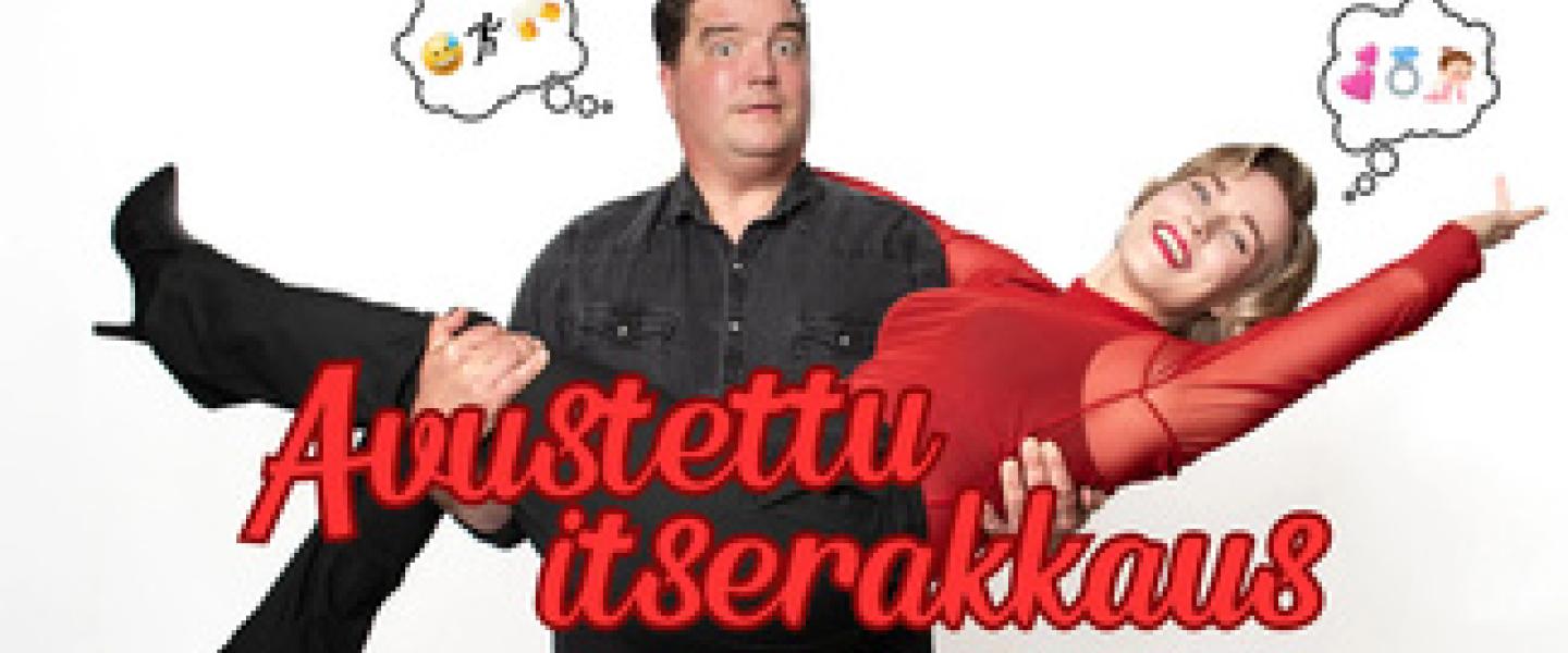 Teatteri Vesilahti
