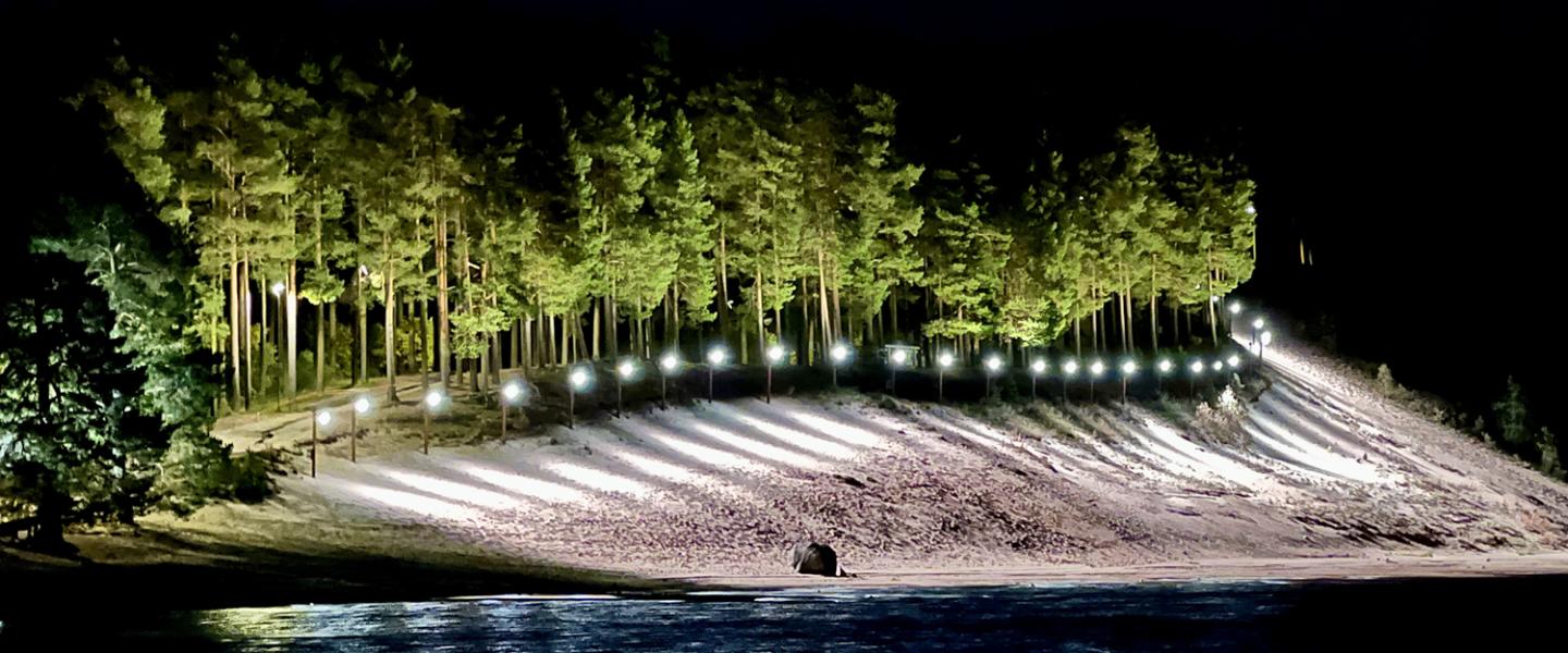 Hiukan valot Sotkamossa syyskuussa 2025