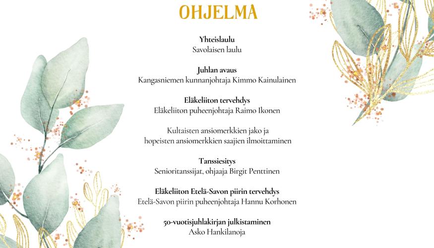 kutsu yhdistyksille