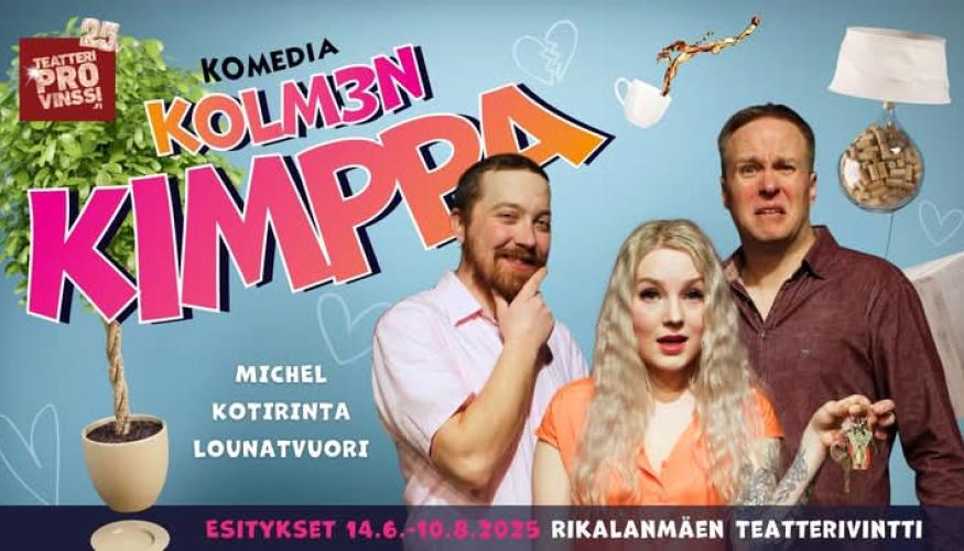 Näytelmä