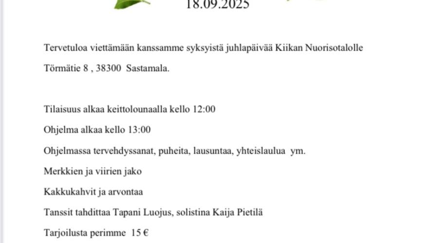 Äetsän Kutsujuhla